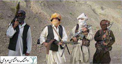 بنیاد گرایی